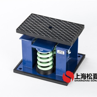 ZTF-2-1400型可調(diào)式阻尼彈簧減震器