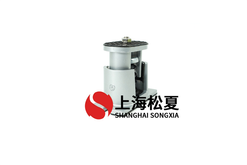 風冷機JB-S-100彈簧減震器的安裝