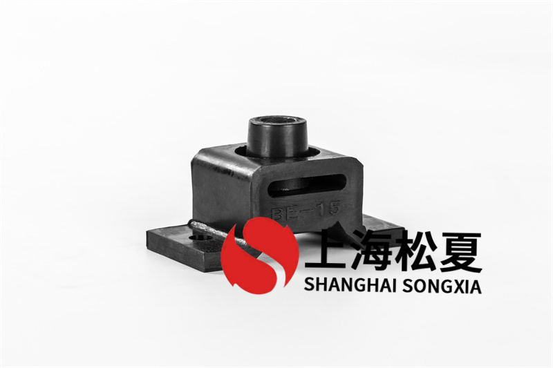 長(zhǎng)沙大坤實(shí)業(yè)有限公司BE-5橡膠減震器采購(gòu)合同案例