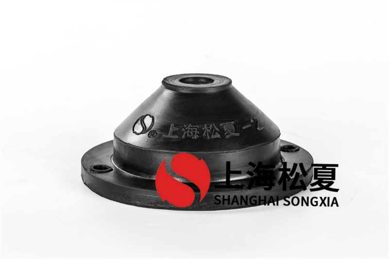 冷凝泵JGD橡膠減震器的使用原理