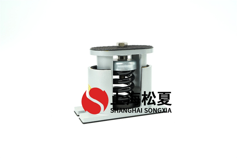 變頻冷水機彈簧減震器怎么樣?