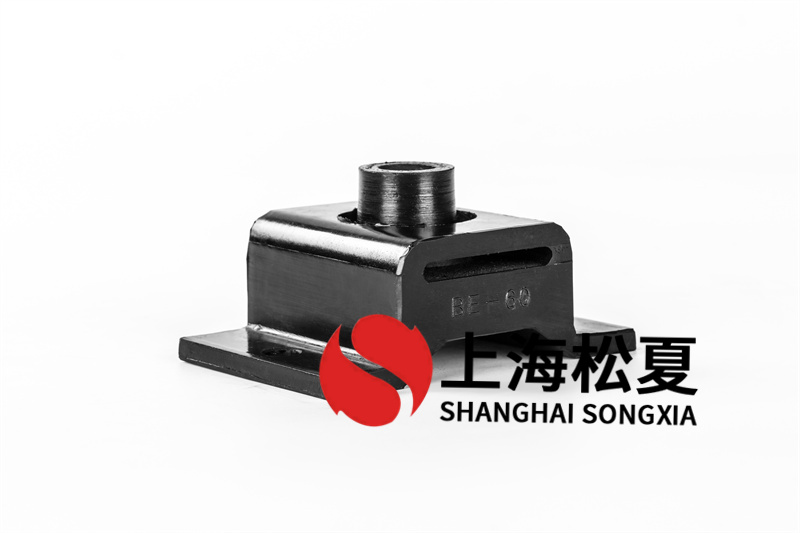 循環泵BE橡膠減震器的安裝要點及注意事項