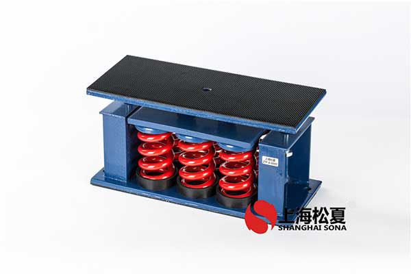 抽出式風機彈簧減震器有什么作用?使用時需要注意什么?