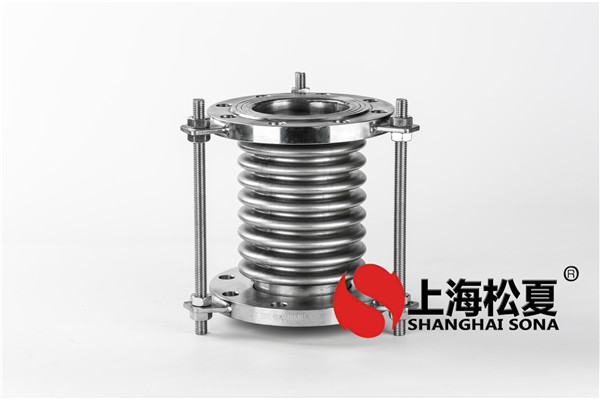 不銹鋼波紋補償器安裝要注意什么？