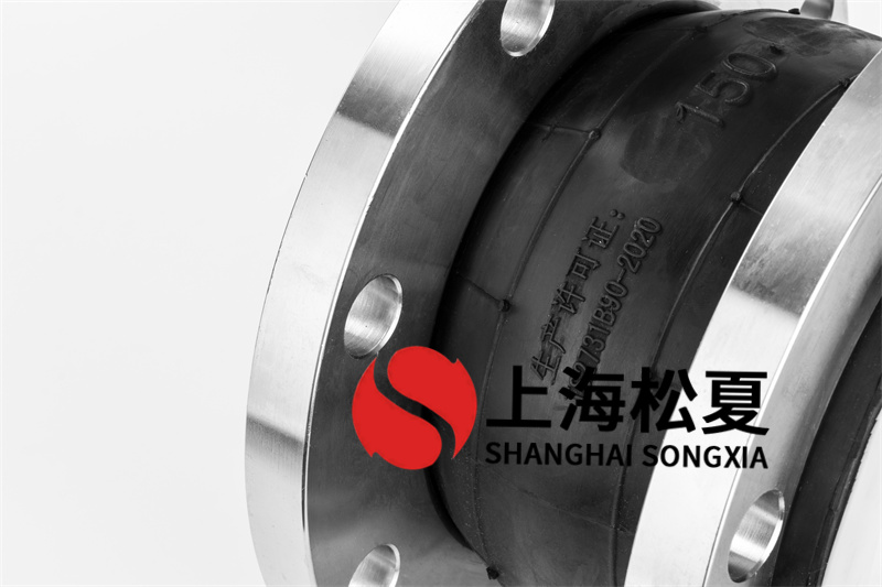 316不銹鋼衛(wèi)生熱水泵橡膠接頭的優(yōu)點是什么?