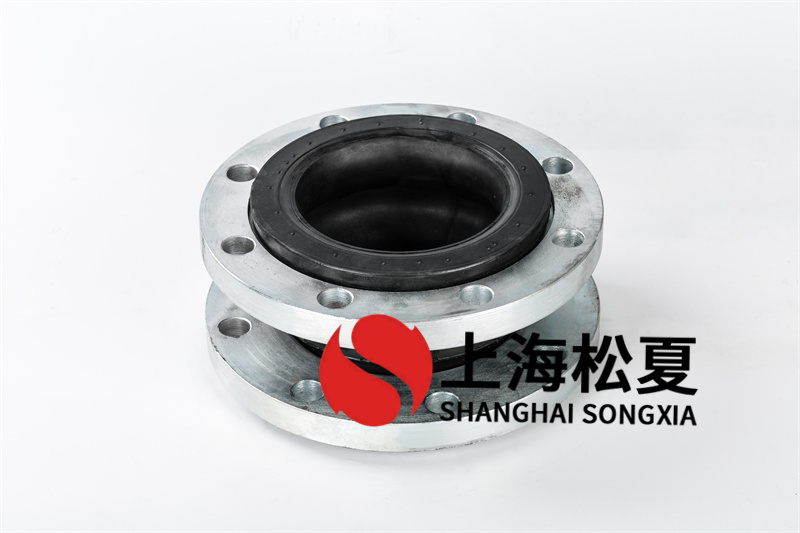 DN150循環(huán)增壓水泵橡膠接頭的優(yōu)點(diǎn)有哪些？