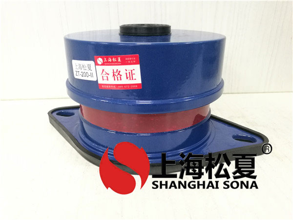 消防泵系統ZT型坐地式彈簧減震器的應用要求