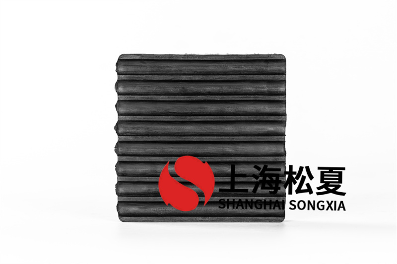 ?水泵增壓泵橡膠減震墊的安裝注意事項有哪些?