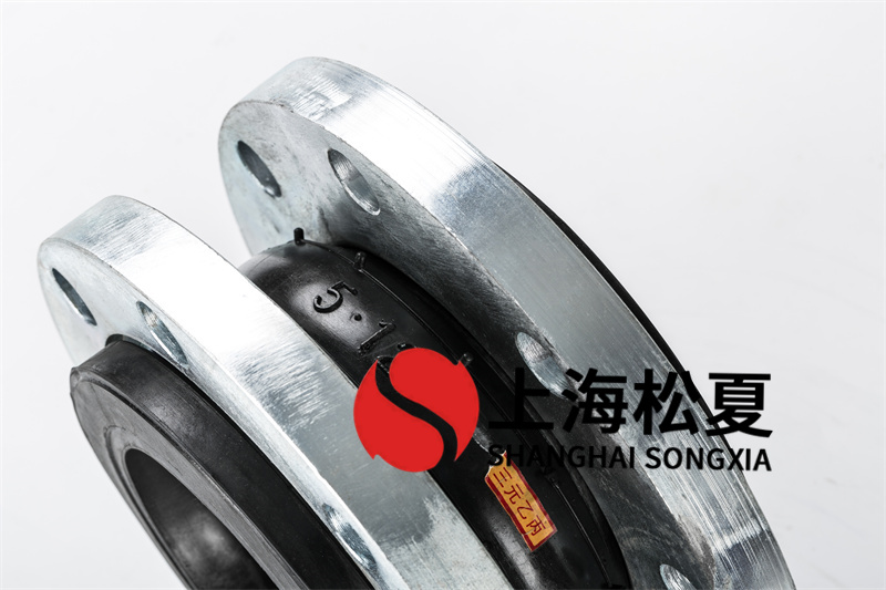 DN125氣壓增壓泵橡膠接頭