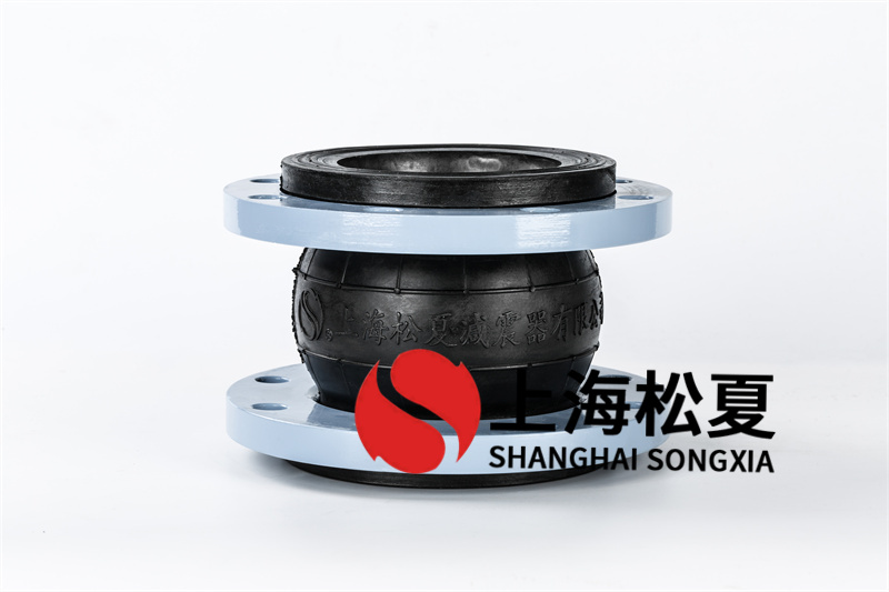 三元乙丙立式多級消防泵橡膠接頭的安裝與維護(hù)