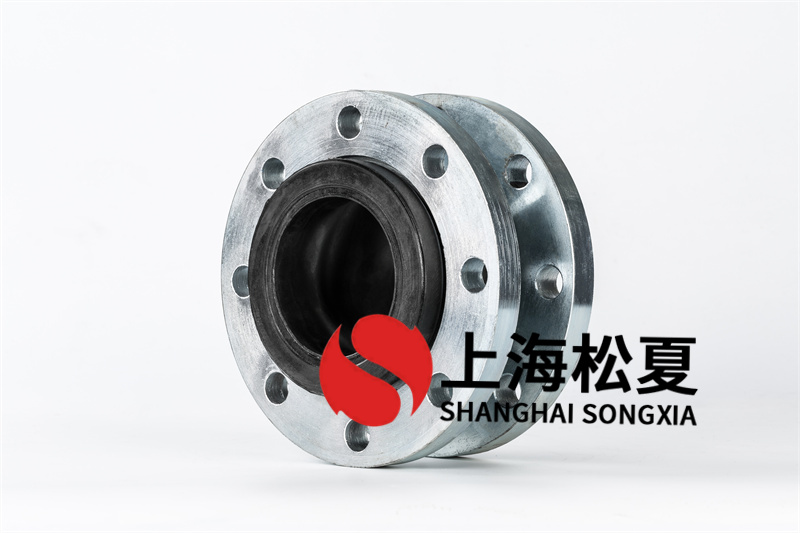 DN100水壓增壓泵橡膠接頭的設(shè)計充分利用了橡膠的特性